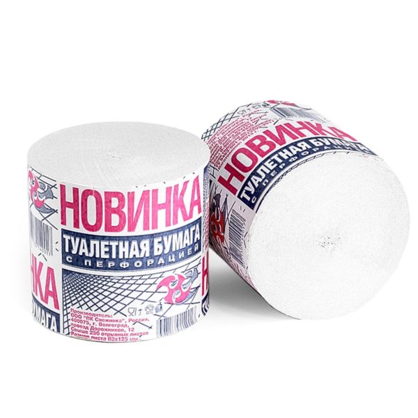 Владимир — Туалетная бумага  «Новинка» 1Р без втулки оптом.