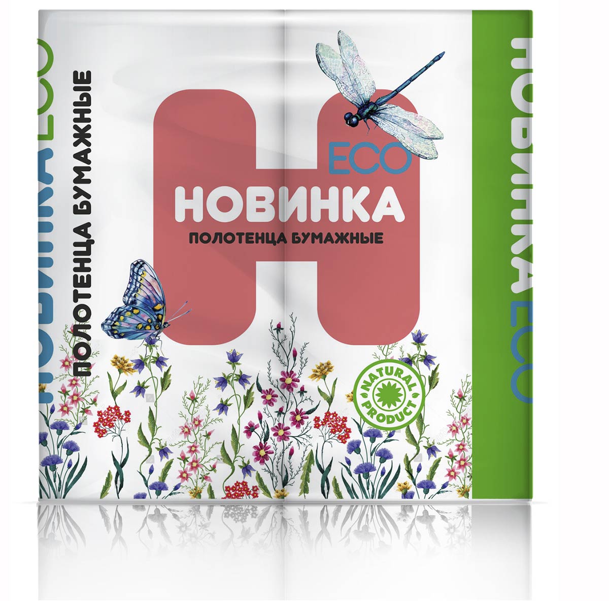 Владимир — Полотенца  «Новинка ЭКО» 2 рулона   белые оптом.