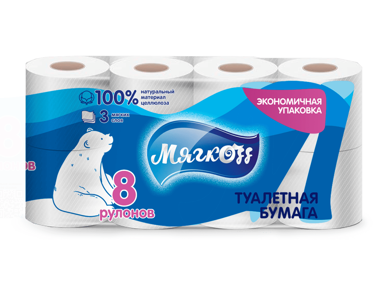 Владимир — Туалетная бумага  «Мягкоff» белая оптом.